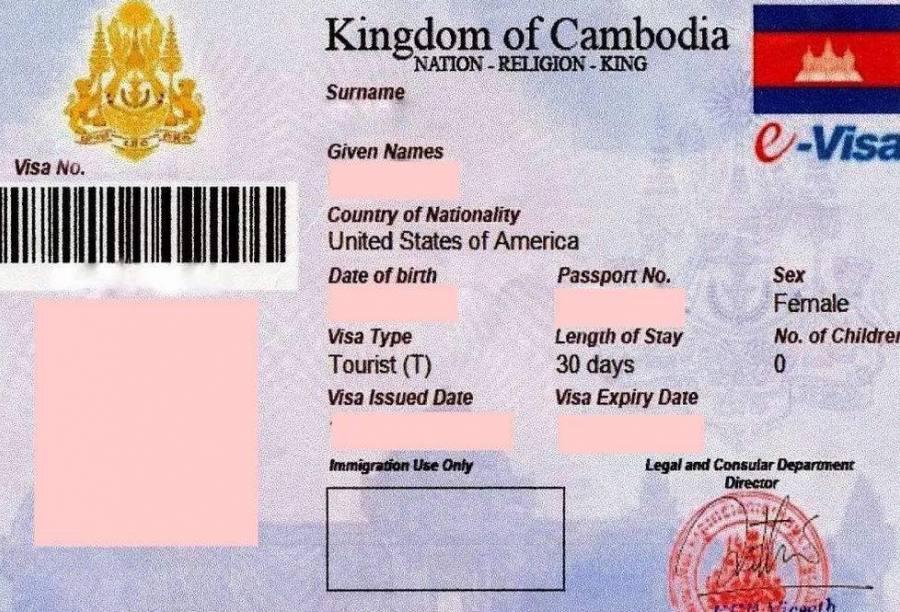 柬埔寨电子签证