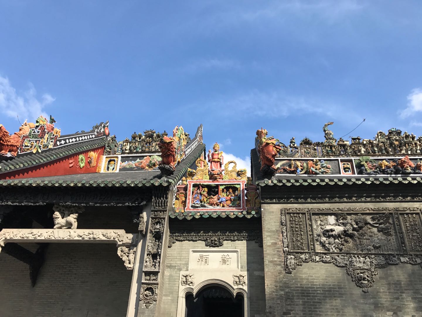 陈家祠1