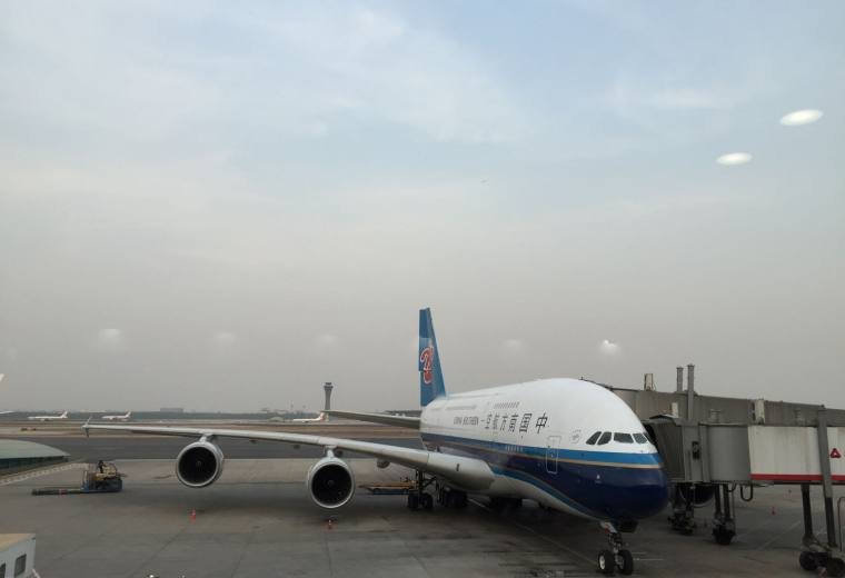 乌鲁木齐接机服务